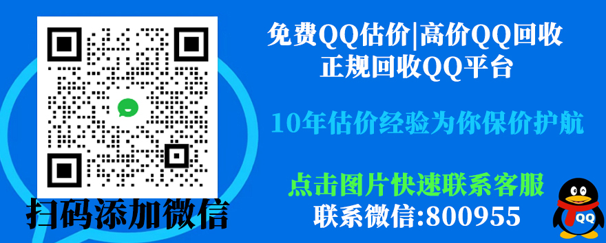 点击